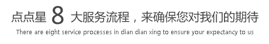 日本黄色观视频插进去啊